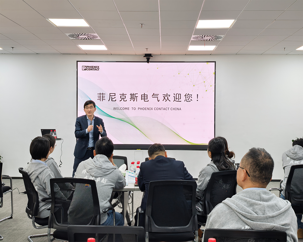 互動交流 (3).png