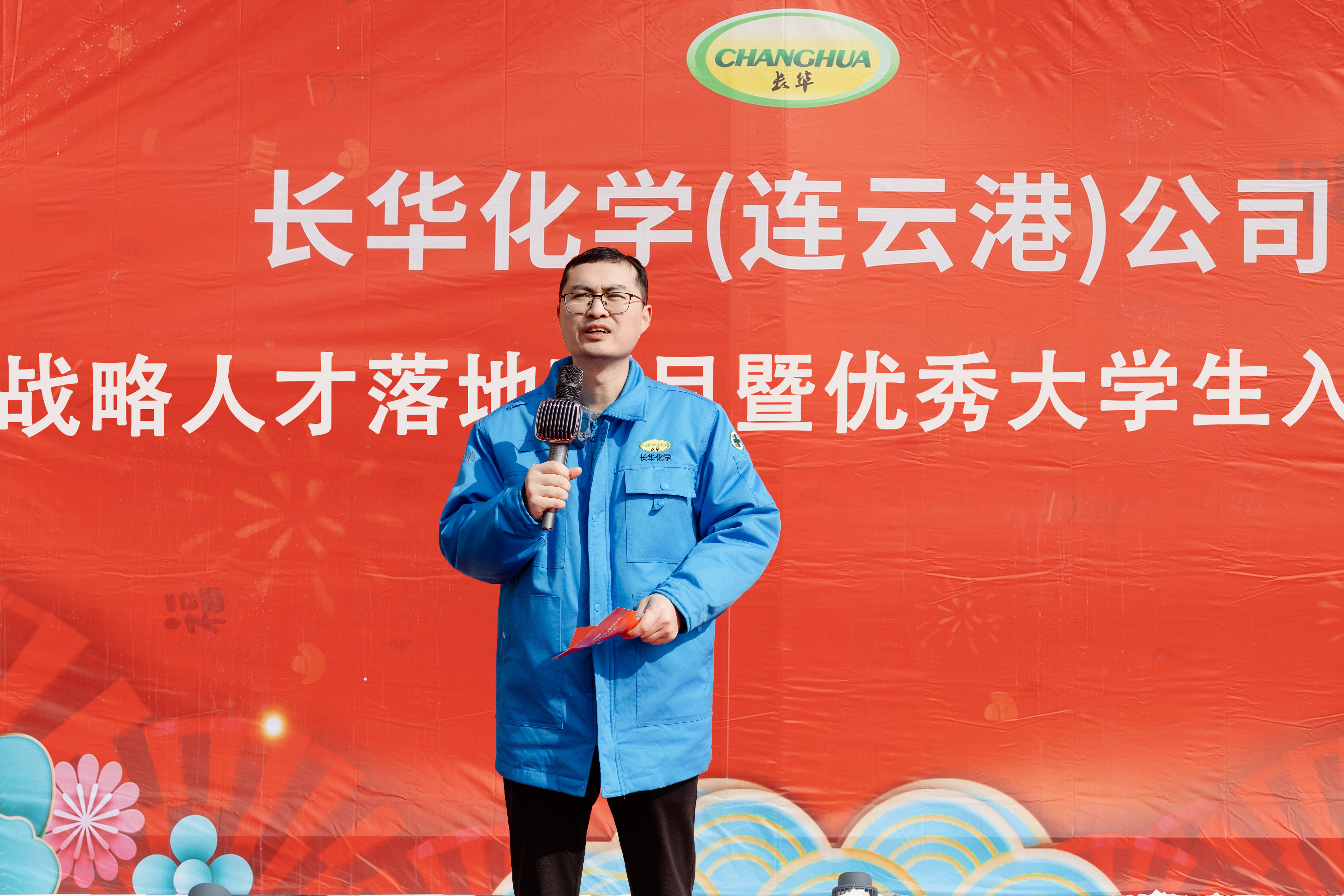 55795523.jpg 微信圖片_2026-01-22_140935_784.jpg