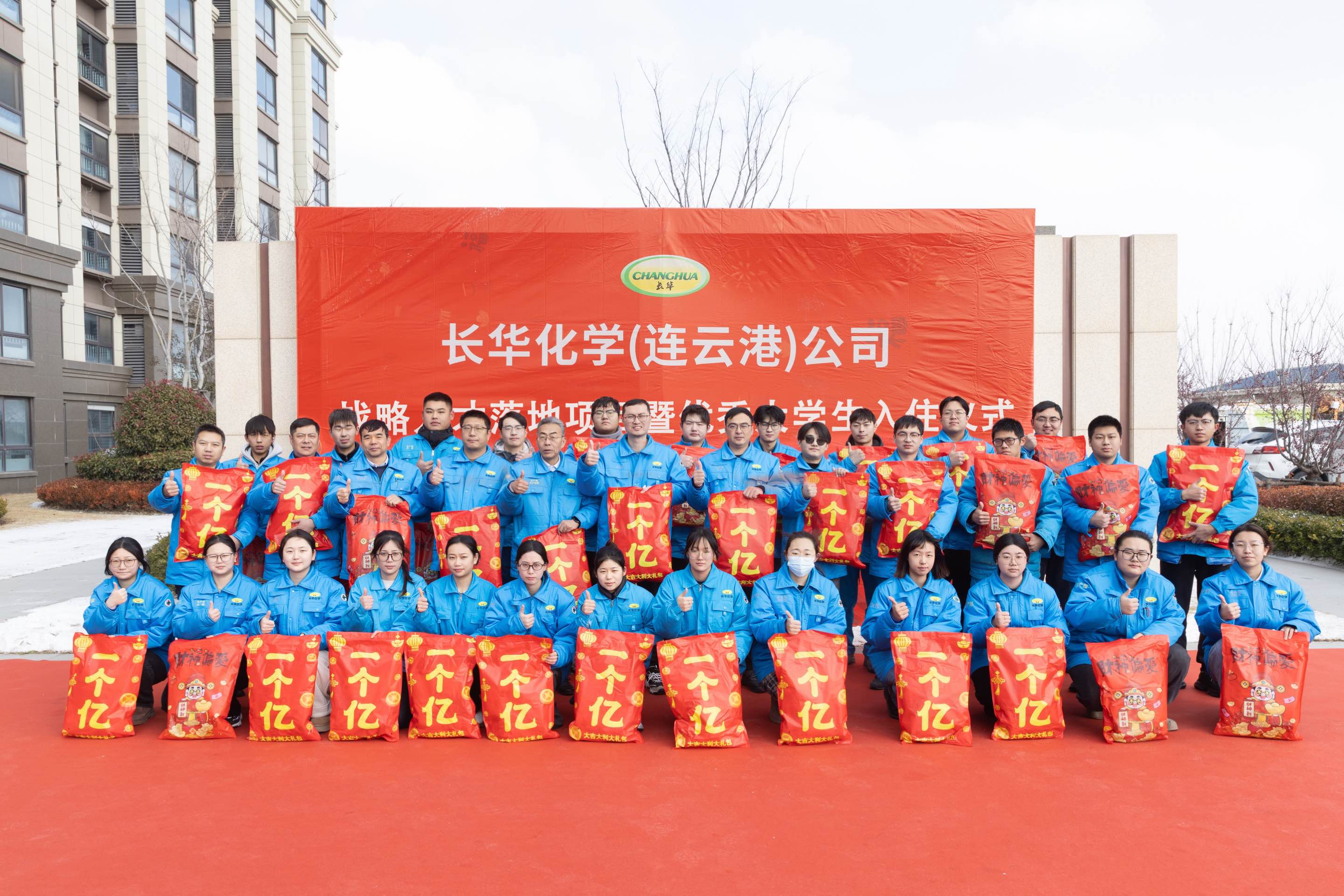 95135777.jpg 微信圖片_2026-01-22_140913_736.jpg