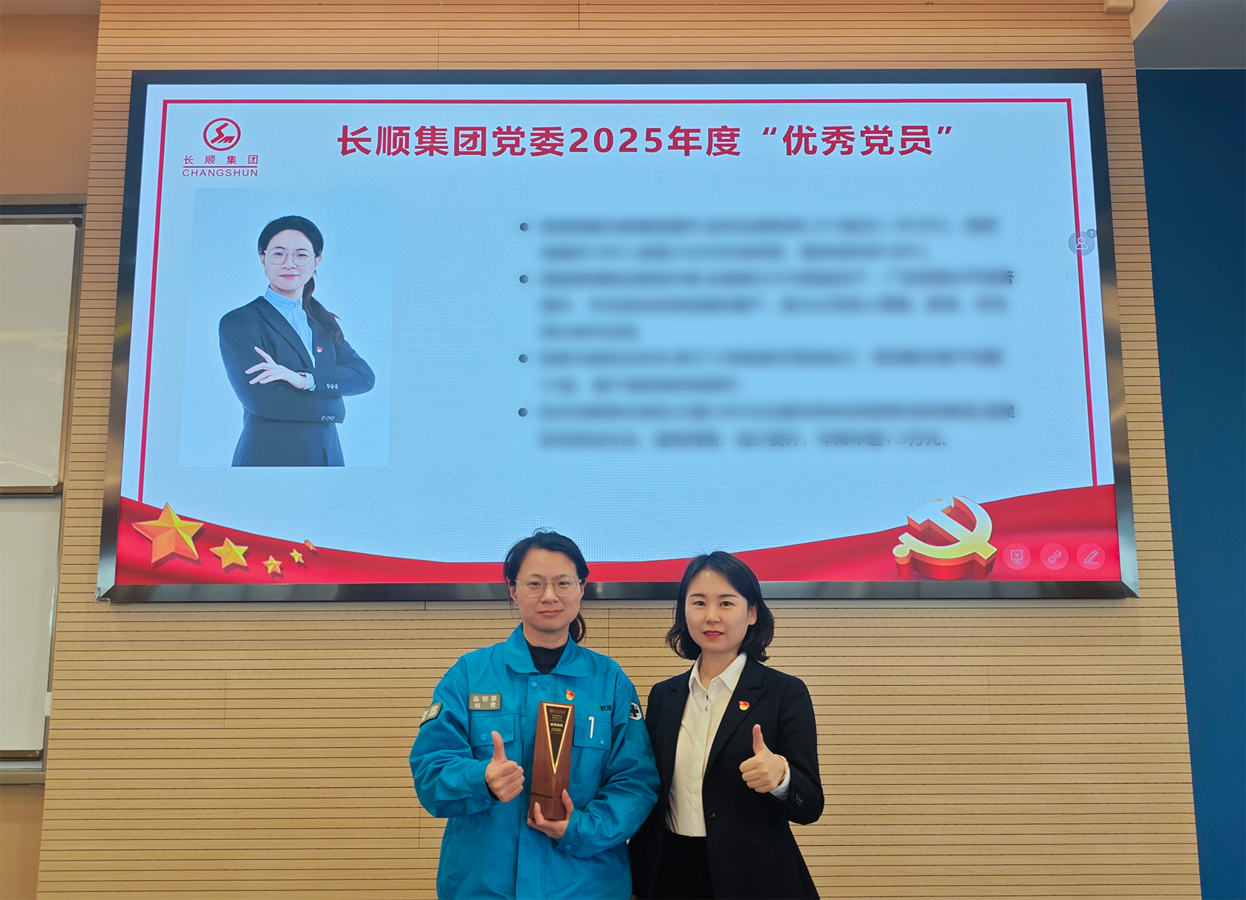 22011284.png IMG_20260212_174211.png