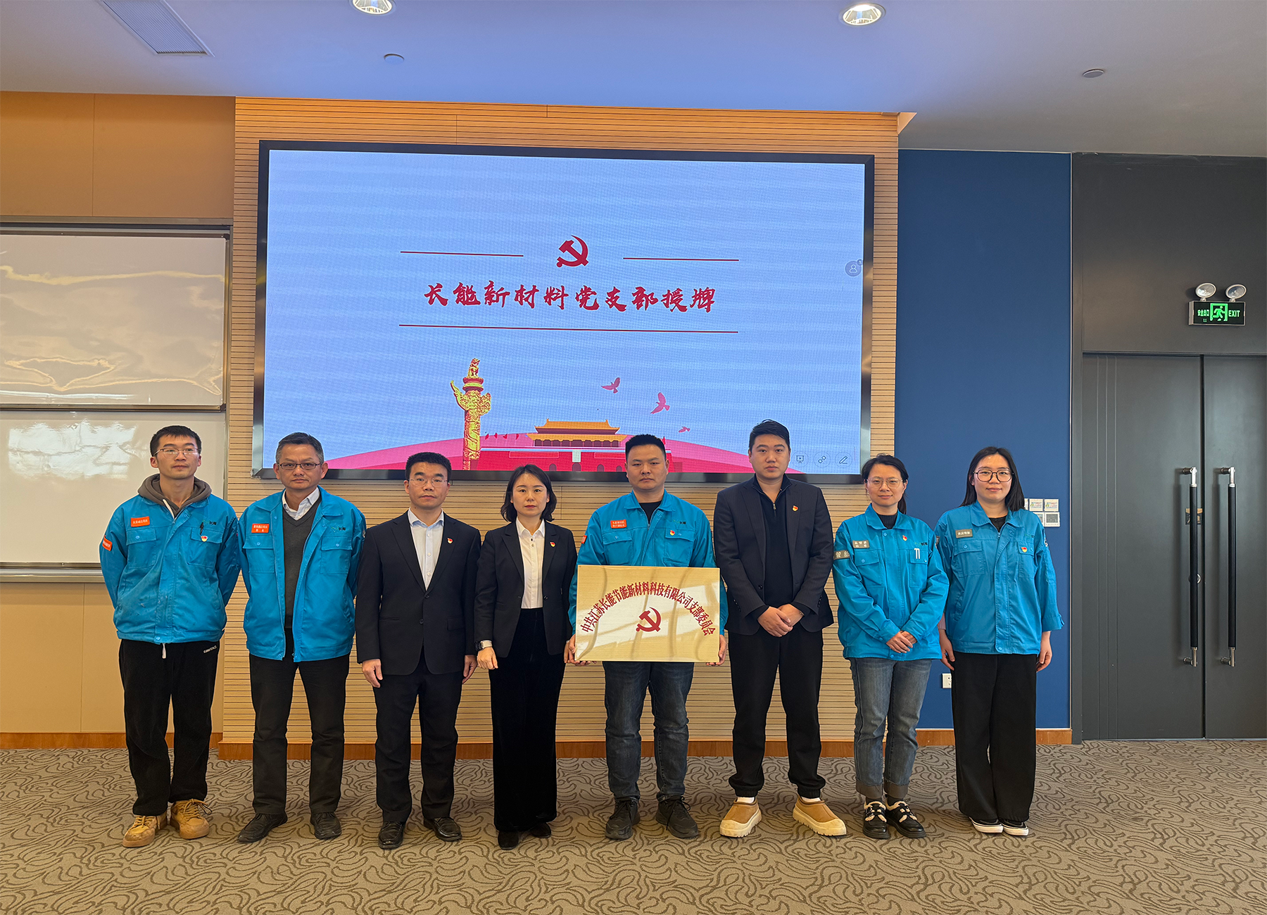 55020718.png mmexport1770889940735.png