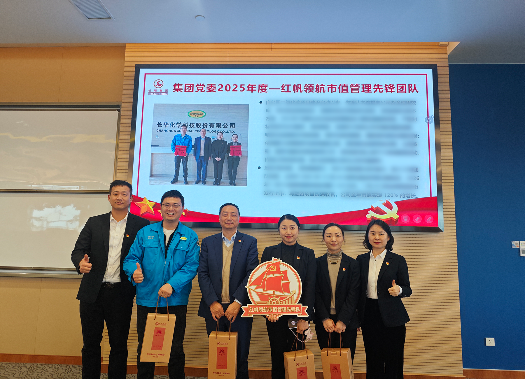 83885859.png IMG_20260212_160959.png