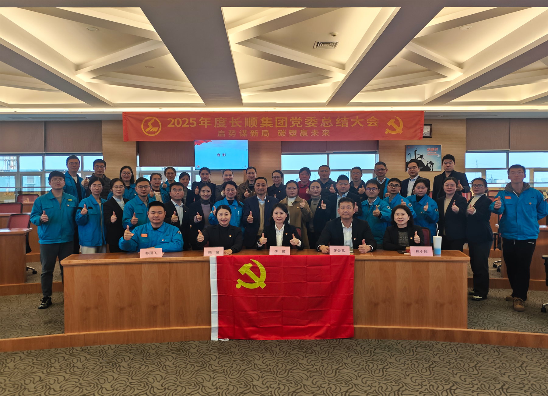 89923869.png IMG_20260212_165829.png