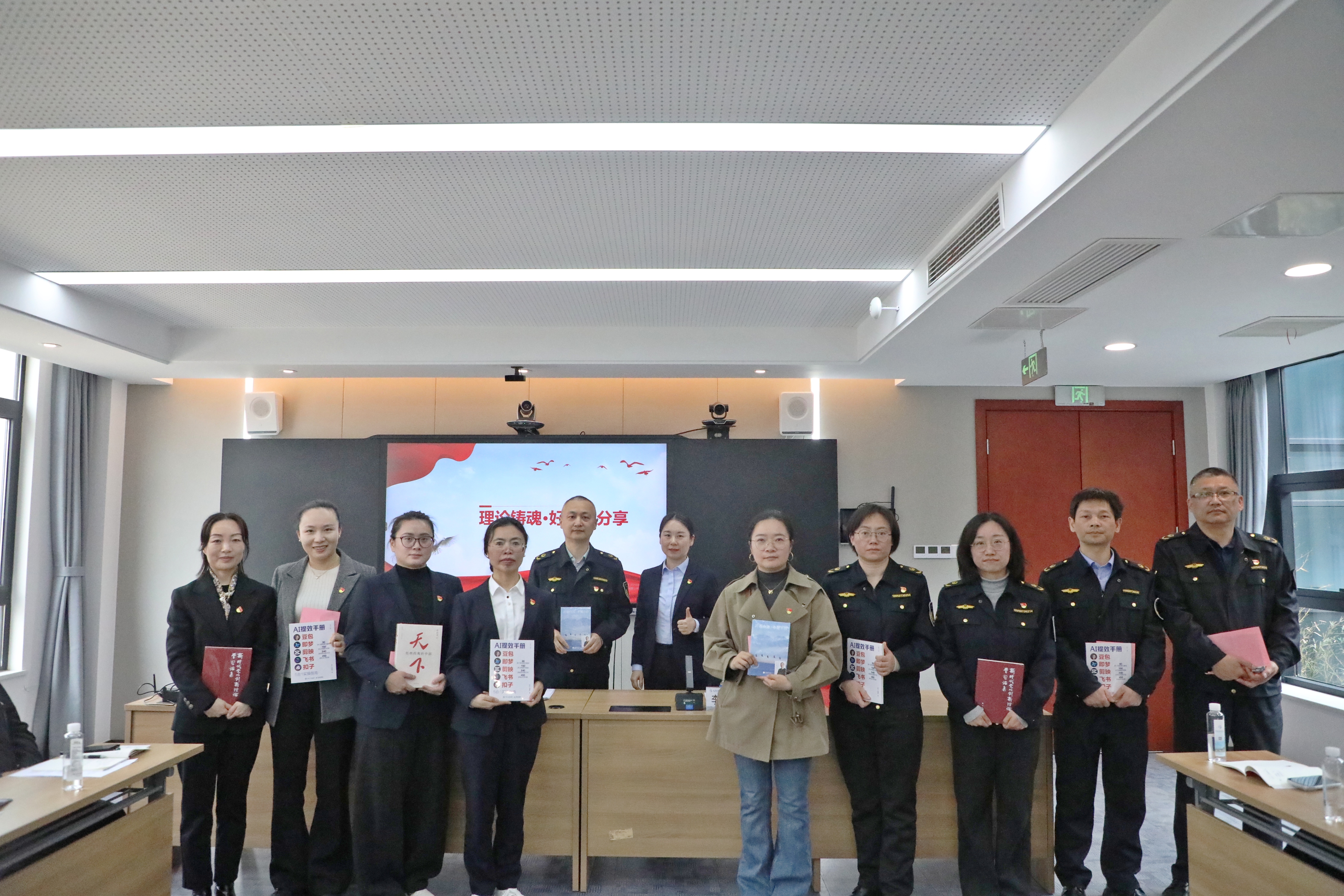 政企聯學強理論  黨建賦能話發展